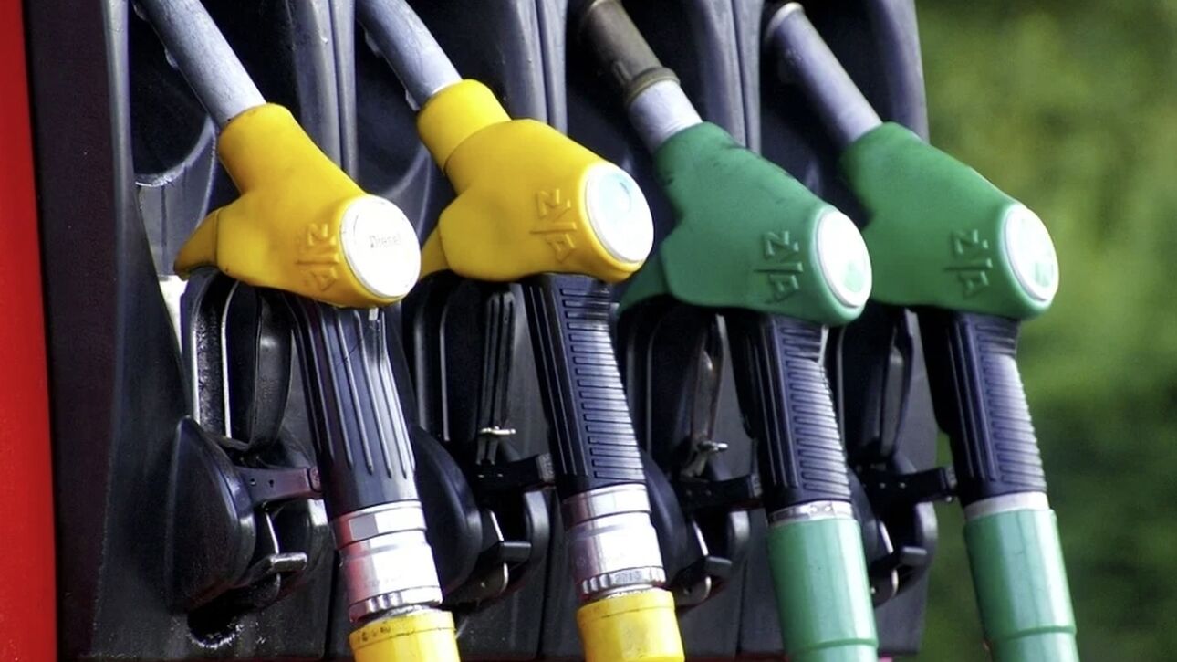 Fuel Pass: Πιστώθηκαν ήδη 7 εκατ. ευρώ
