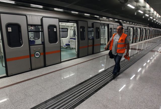 Πώς θα κινηθούν τα Μέσα Μαζικής Μεταφοράς την Δευτέρα 2/5
