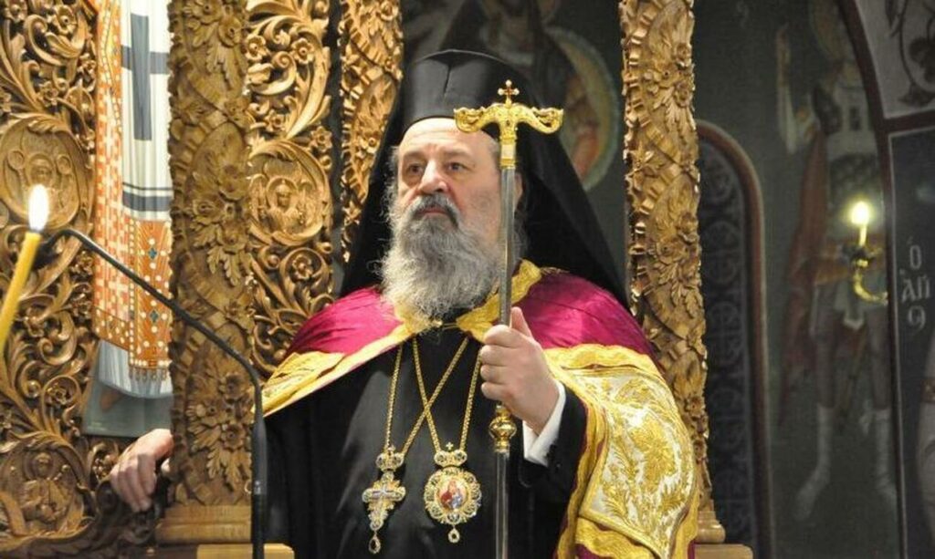 Εκοιμήθη σήμερα ο Μητροπολίτης Δράμας Παύλος