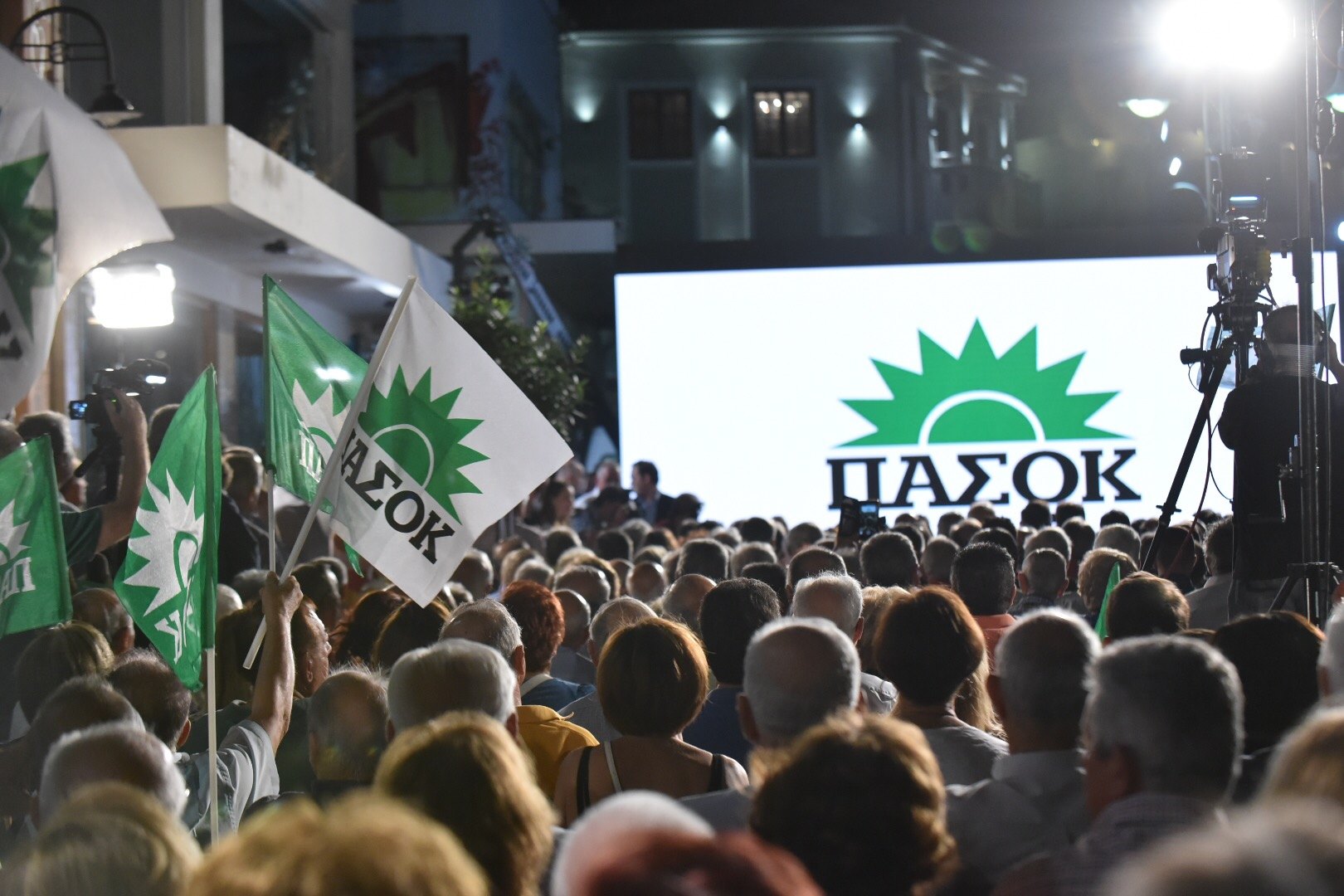 ΠΑΣΟΚ - ΚΙΝΑΛ: Στις κάλπες την Κυριακή τα μέλη του για την εκλογή συνέδρων και τη νέα ονομασία του