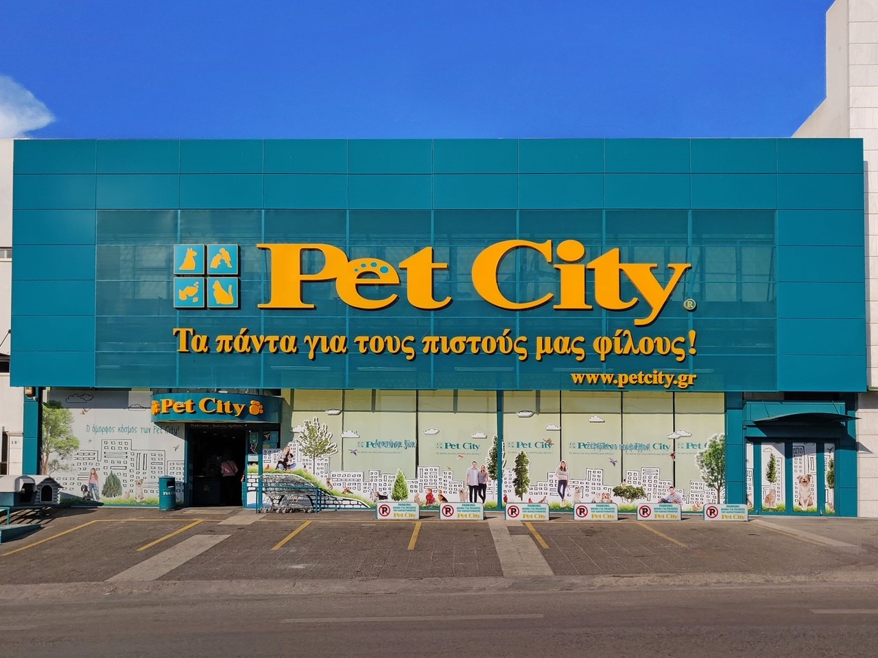 Ο Γιάννης Γαβριηλίδης νέος διευθύνων σύμβουλος της Pet City