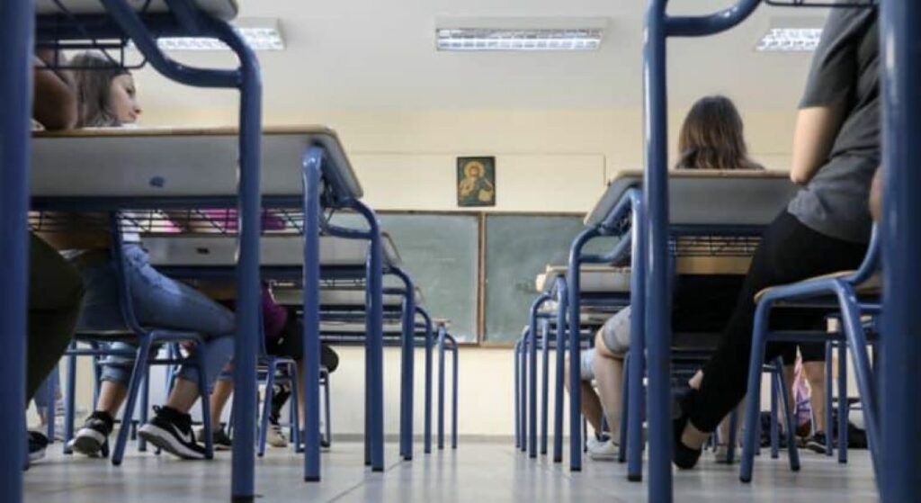 Σχολεία: Πότε θα γίνουν οι απολυτήριες εξετάσεις - Όσα πρέπει να γνωρίζουν οι μαθητές