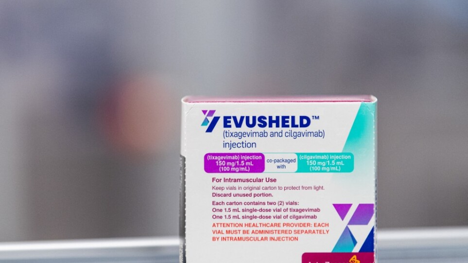 κοκτέιλ αντισωμάτων της AstraZeneca