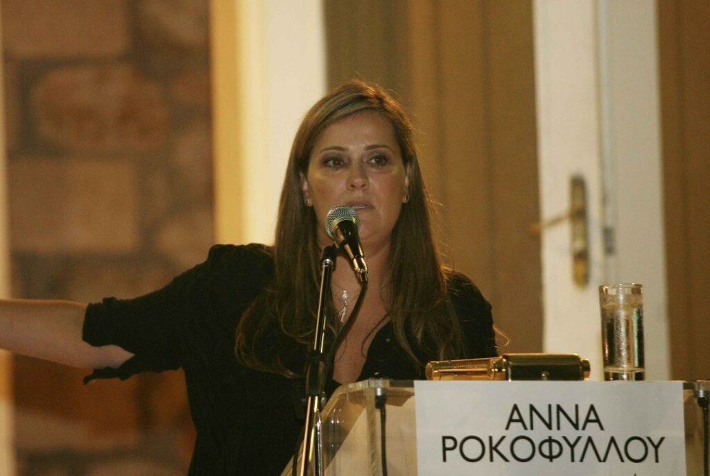 Άννα Ροκοφύλλου: Υποψήφια στην Α