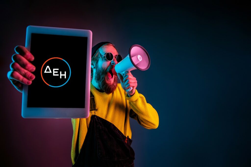 Γραφείο… σκανδάλων του ΣΥΡΙΖΑ έχει αναλάβει εργολαβικά την αποδόμηση της ΔΕΗ