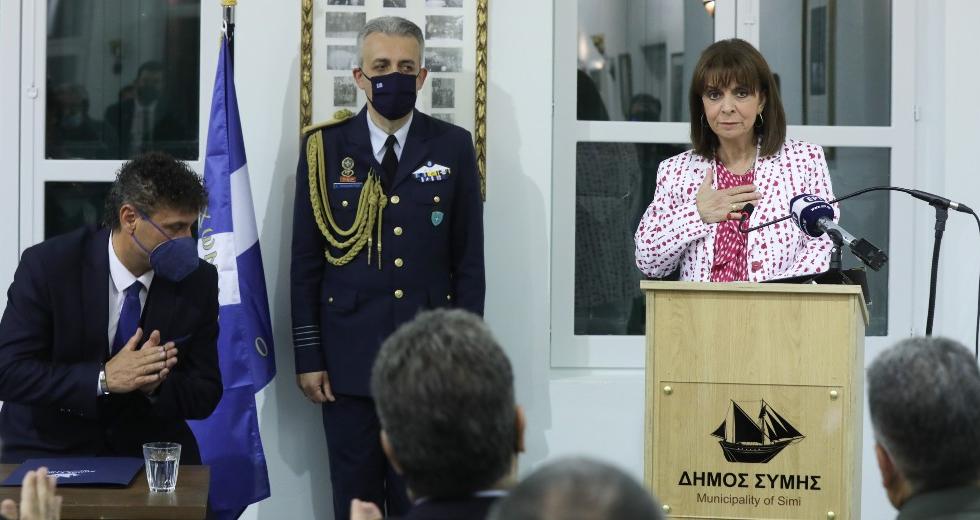 Η Κατ. Σακελλαροπούλου ανακηρύχθηκε Επίτιμη Δημότης Σύμης
