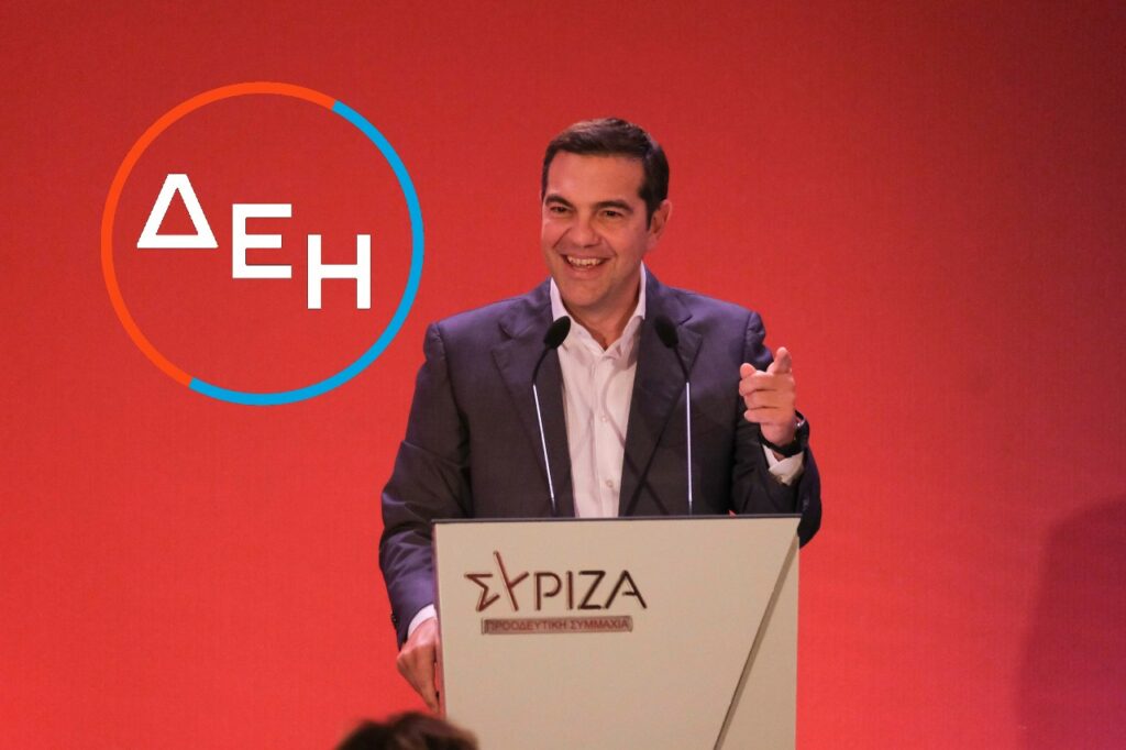 Ο ύποπτος και υπόγειος πόλεμος στην ΔΕΗ, ο κομματικός λαϊκισμός, τα επιχειρηματικά συμφέροντα, ο «δεξιός» Τύπος και οι κονδυλοφόροι του Διαδικτύου…