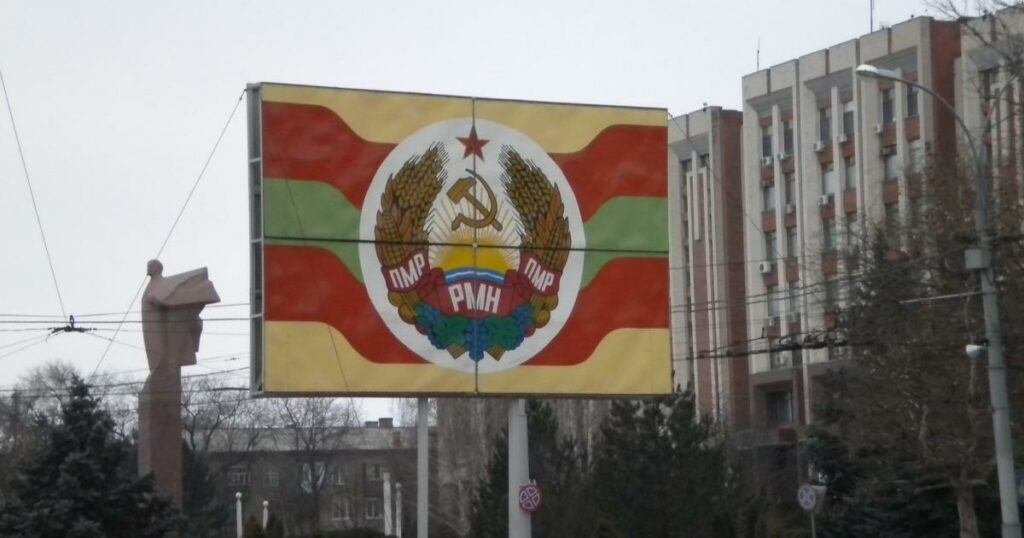 Υπερδνειστερία