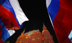 Ρωσία: Παραιτήθηκαν οι κυβερνήτες τεσσάρων περιφερειών