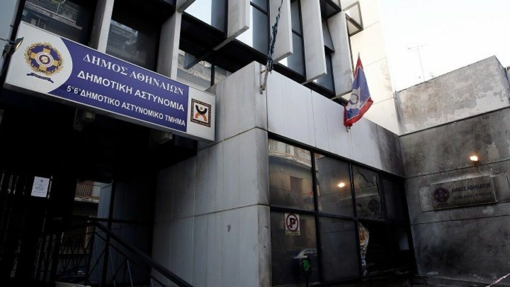 Τα τρία φιλέτα που ψάχνει να νοικιάσει ο Δήμος Αθηναίων
