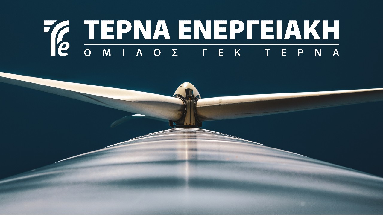 Στην τελική ευθεία το deal Τέρνα Ενεργειακή - First: Το ΔΣ της ΓΕΚ Τέρνα εξουσιοδότησε τον Γ. Περιστέρη να προβεί στις σχετικές διαπραγματεύσεις!
