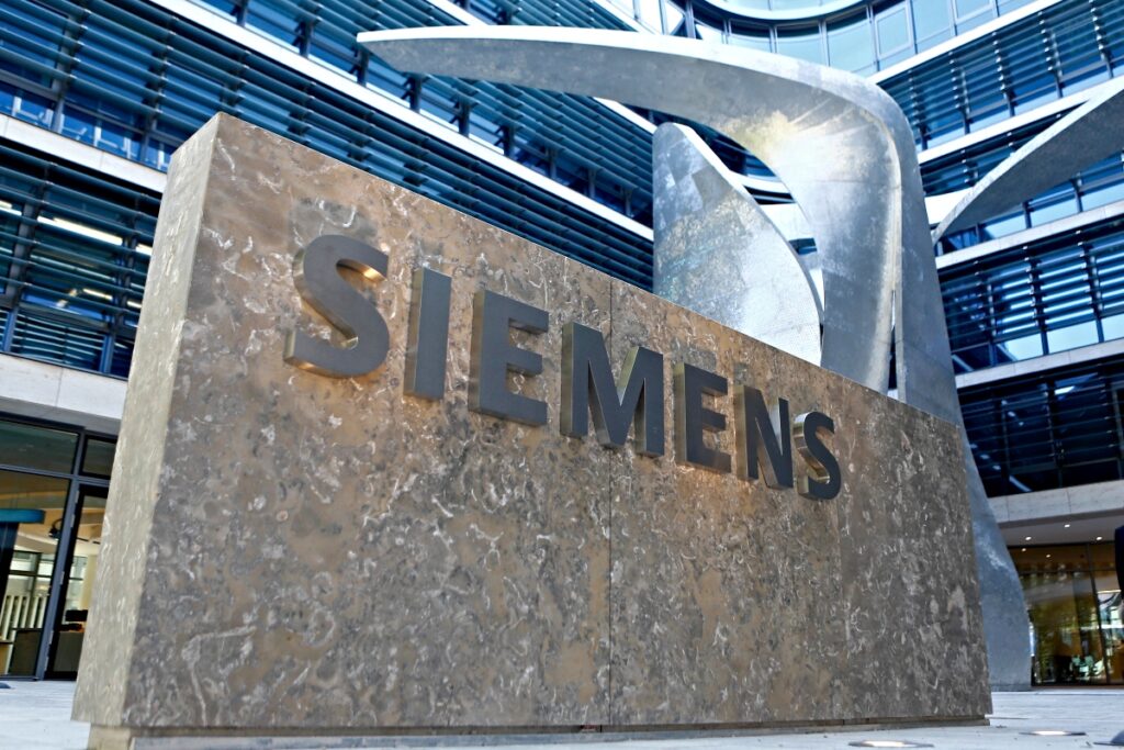 Siemens: Ξεπέρασε τις προβλέψεις για το δ