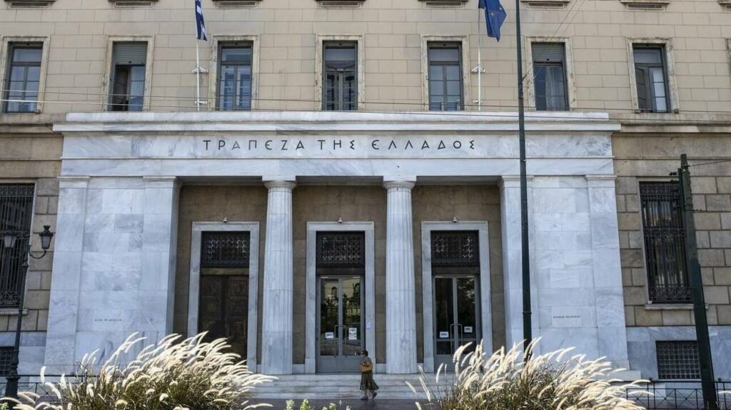 ΤτΕ: Διπλάσιο σχεδόν από την αρχή του έτους το επιτόκιο στεγαστικών δανείων