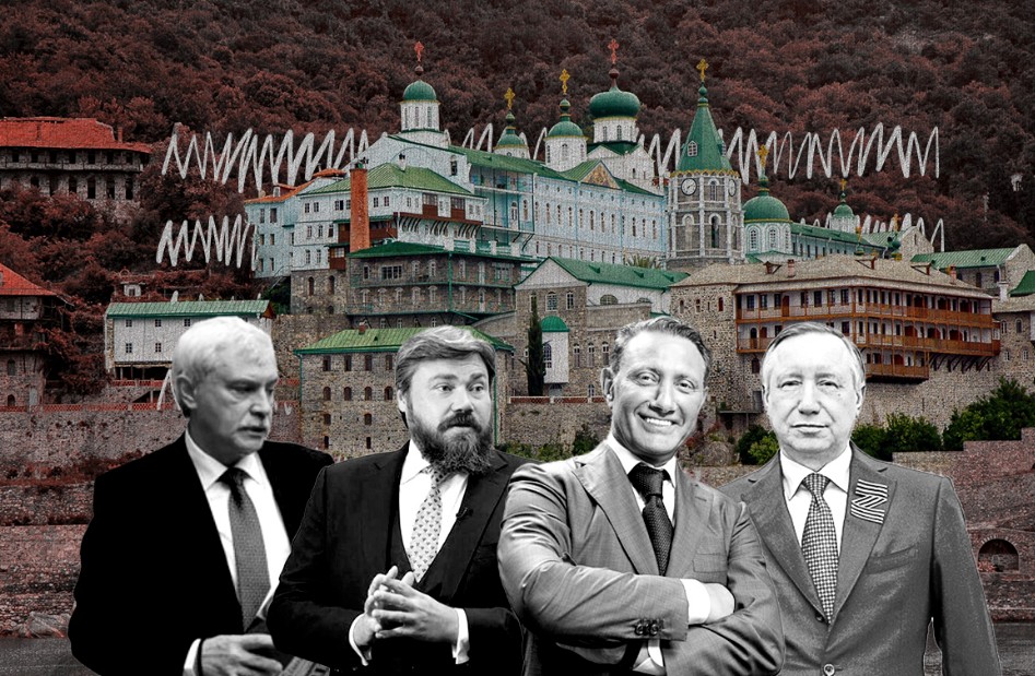Πως και ποιοι στήνουν το «ρωσικό κόμμα» στην Ελλάδα και που αποσκοπούν