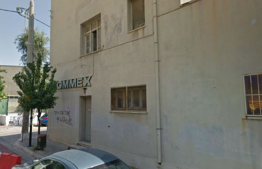 ΤΑΙΠΕΔ: Η «MRP TAVROS ΑΕ» πλειοδότης για το ακίνητο στον Ταύρο