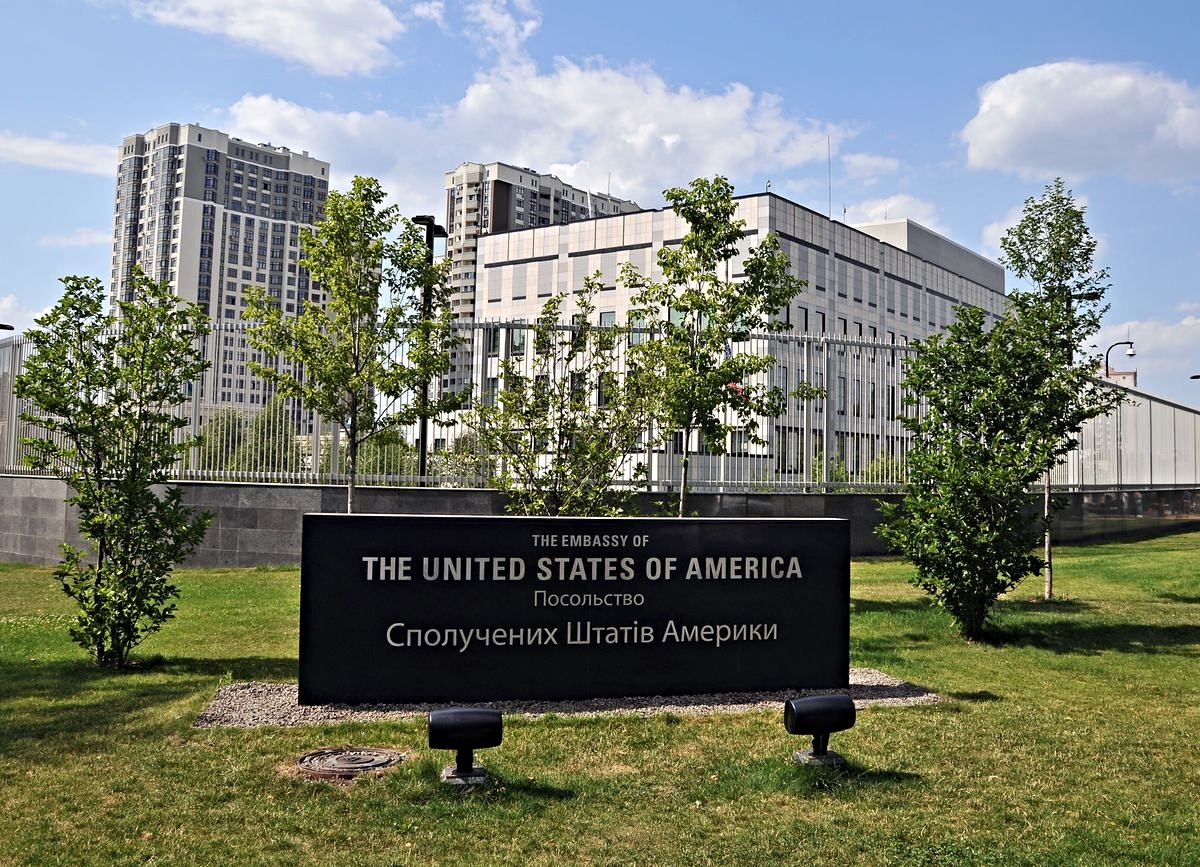 Αμερικανική πρεσβεία στο Κίεβο, Ουκρανία.