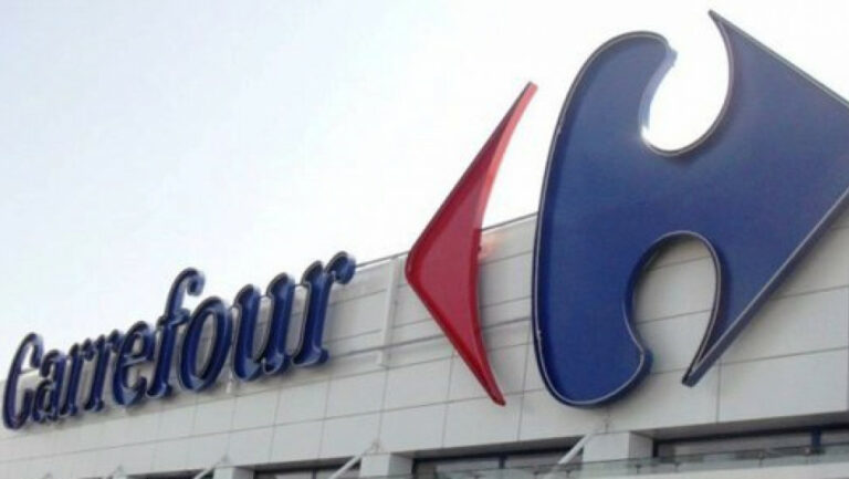Carrefour: Ανοίγει 5 νέα καταστήματα στην ελληνική αγορά