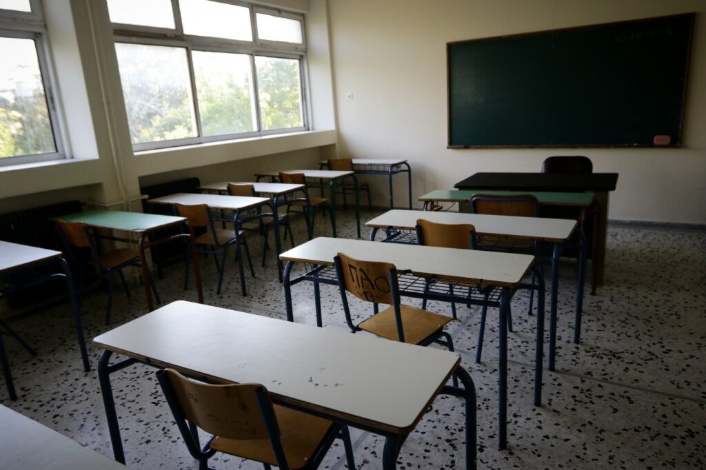 Θεσσαλονίκη: Μαθητής λυκείου κατηγορείται ότι βίασε δύο συμμαθήτριές του