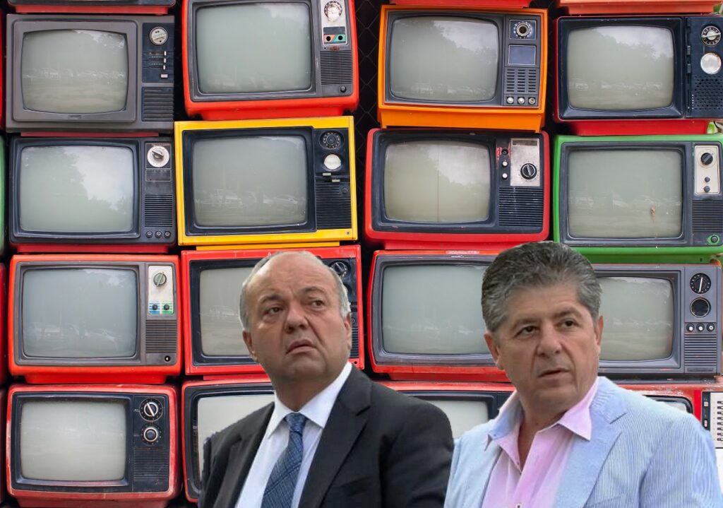 Μια …ανάσα πριν αποκτήσουν το Kontra, βρίσκονται οι Μπακοκαυνάκηδες, μετά την ολοκλήρωση του ελέγχου! Πόσα δίνουν!