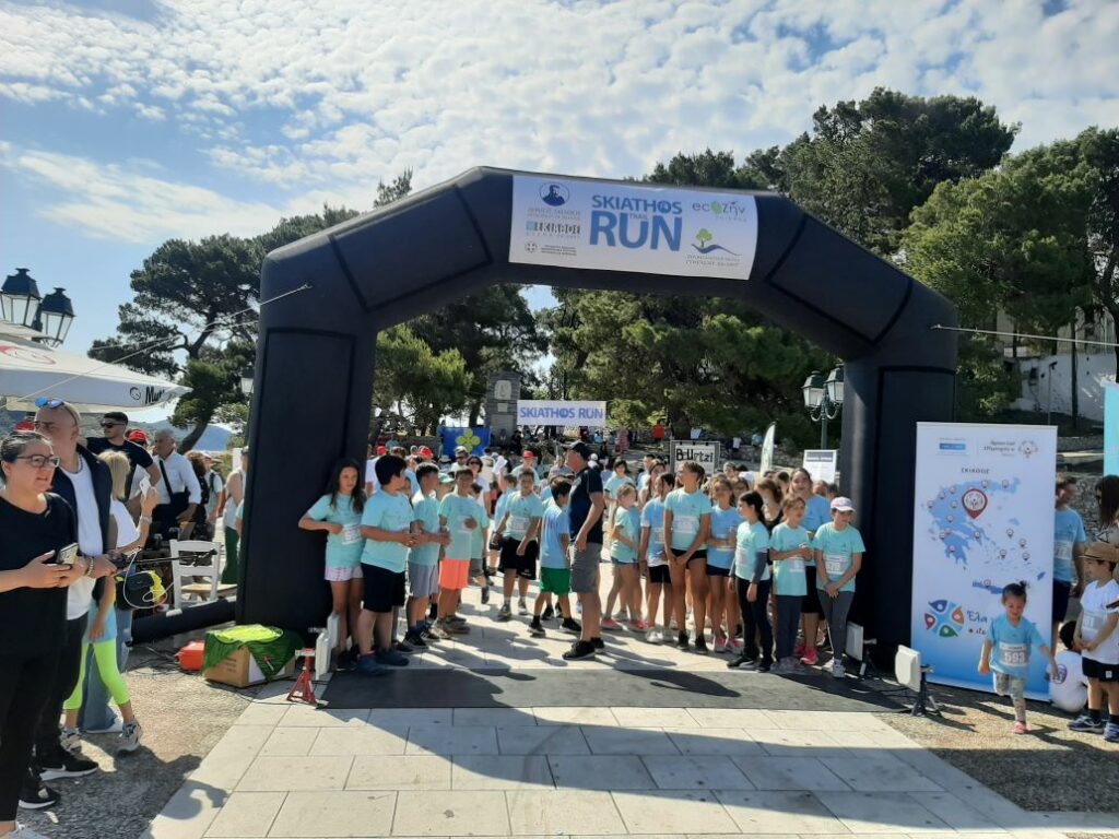 Σκιάθος: Αθλητής έπαθε ανακοπή κατά τη διάρκεια του ημιμαραθωνίου