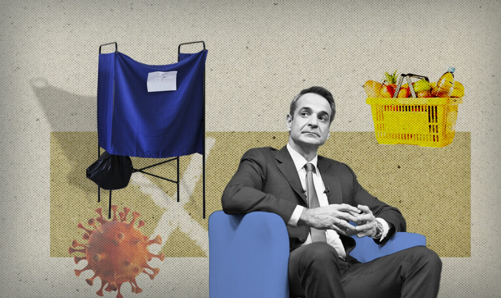 Κλειδώνει (;) το 35% η ΝΔ, σύμφωνα με τις κυλιόμενες μετά την Αμερική και τα μέτρα, με τον ΣΥΡΙΖΑ στο 25% (+- 2,5%) και το ΠΑΣΟΚ στο 14%!