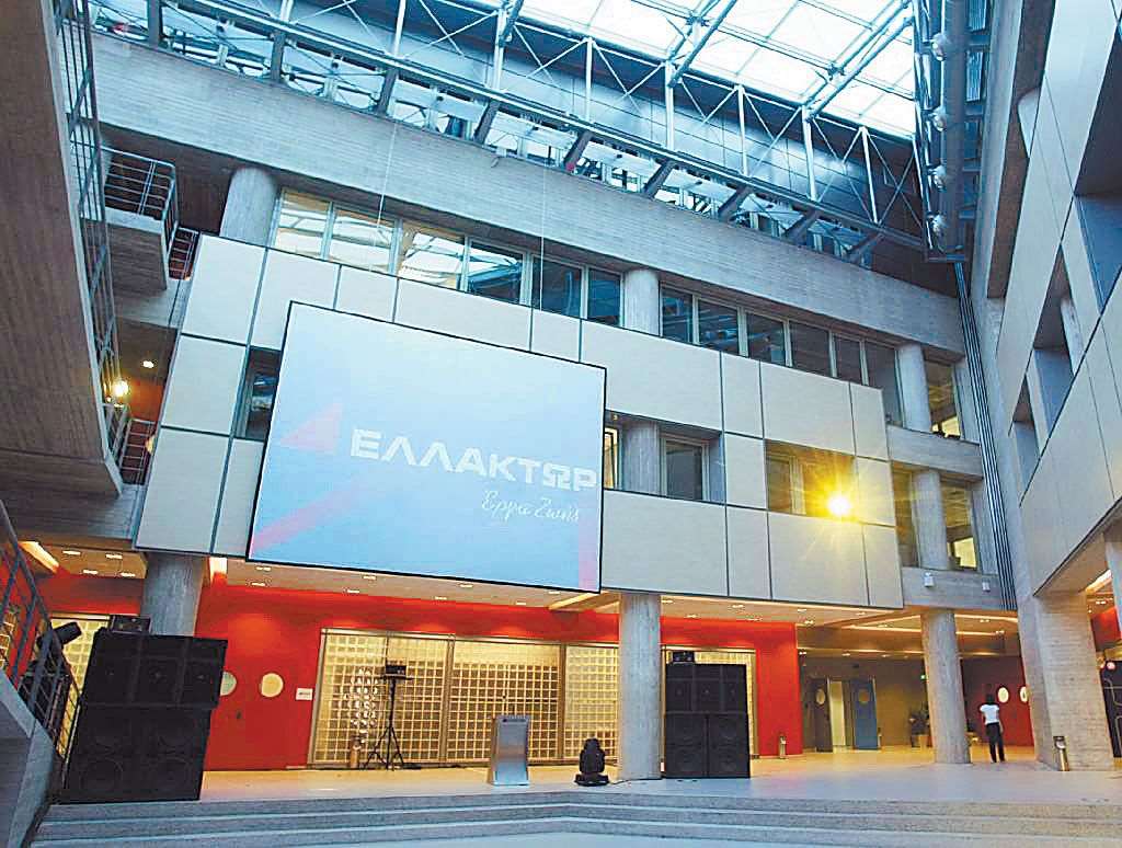Γραμματικό: Μοναδικός διεκδικητής η Ελλάκτωρ