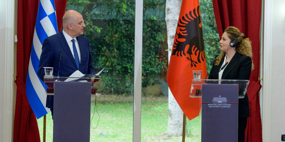 ΔΕνδιασ