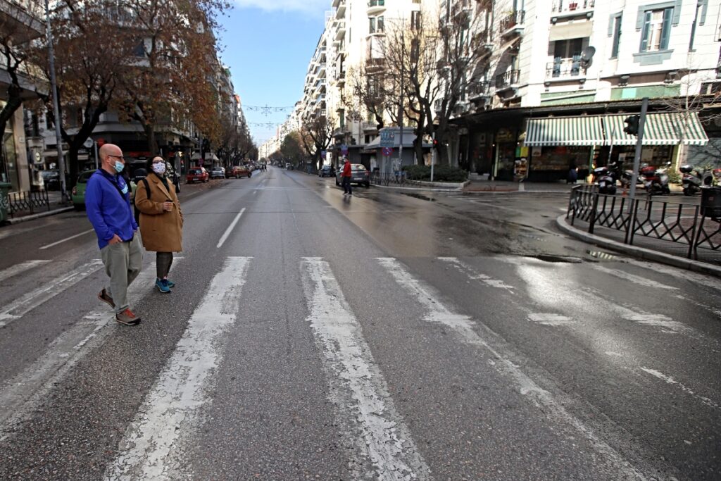 Θεσσαλονίκη, Ελλάδα.