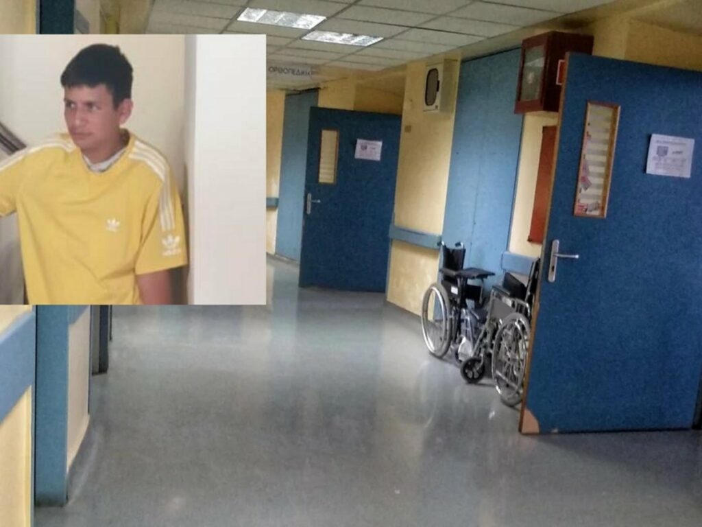 Ρόδος: 16χρονος πέθανε από υψηλό πυρετό