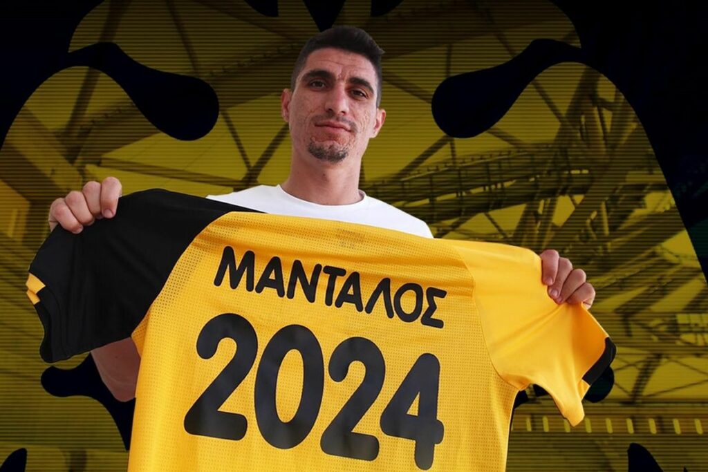 220526132341_mantalos
