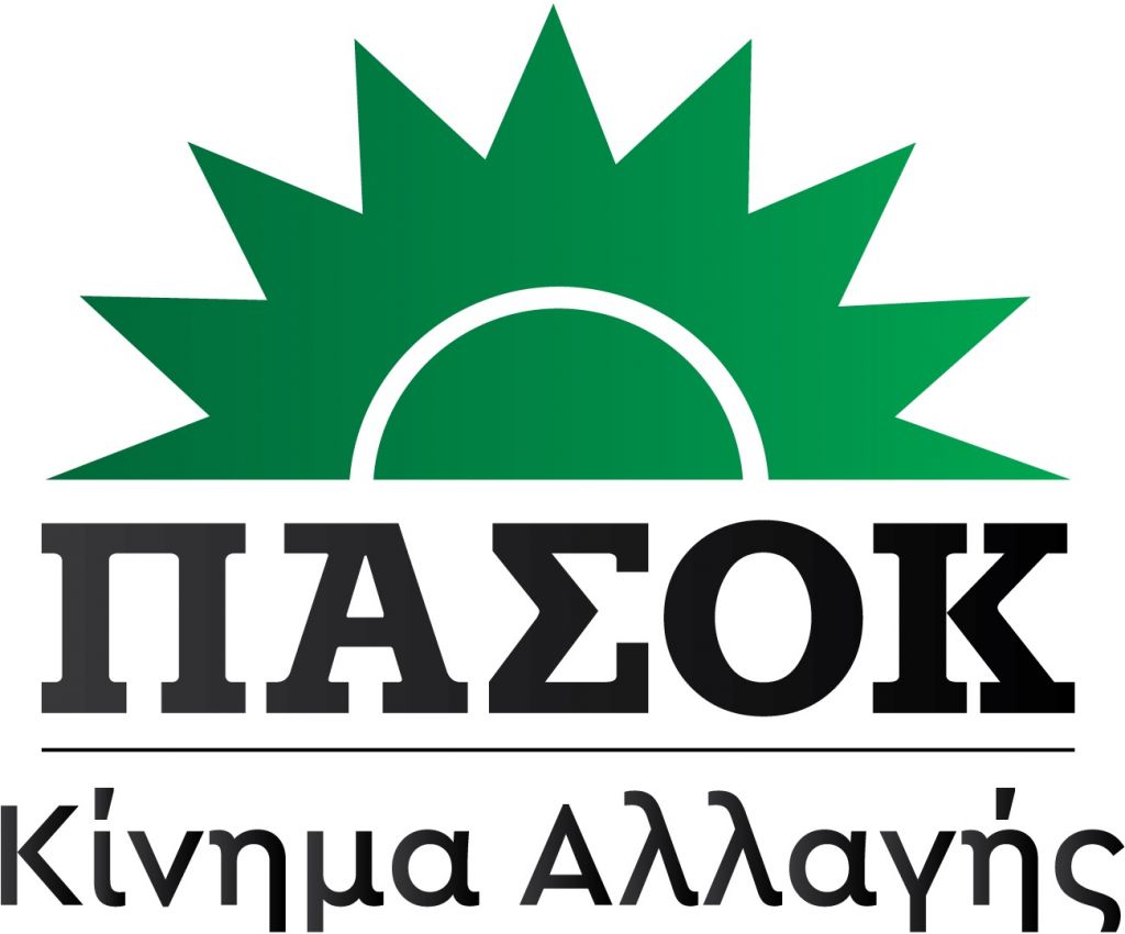 ΠΑΣΟΚ: Καταδικάζουμε τη βία στα Πανεπιστήμια από όπου κι αν προέρχεται - Αδιανόητο αστυνομικός να στοχεύει πολίτες