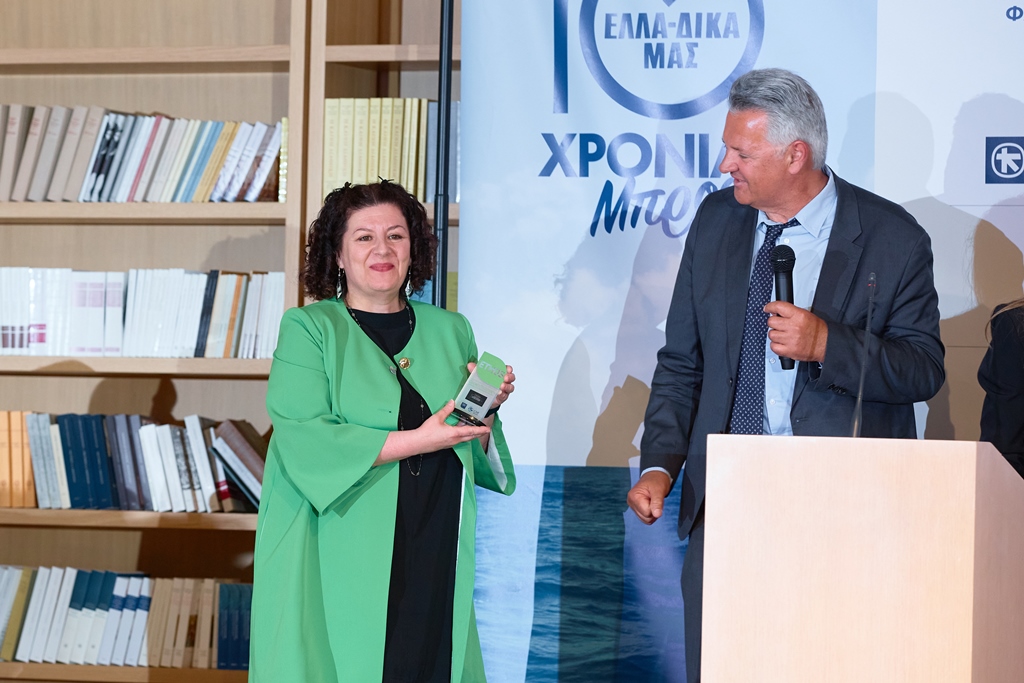 Σήμα ETHOS “Green” στην εταιρία Τρικαλινός