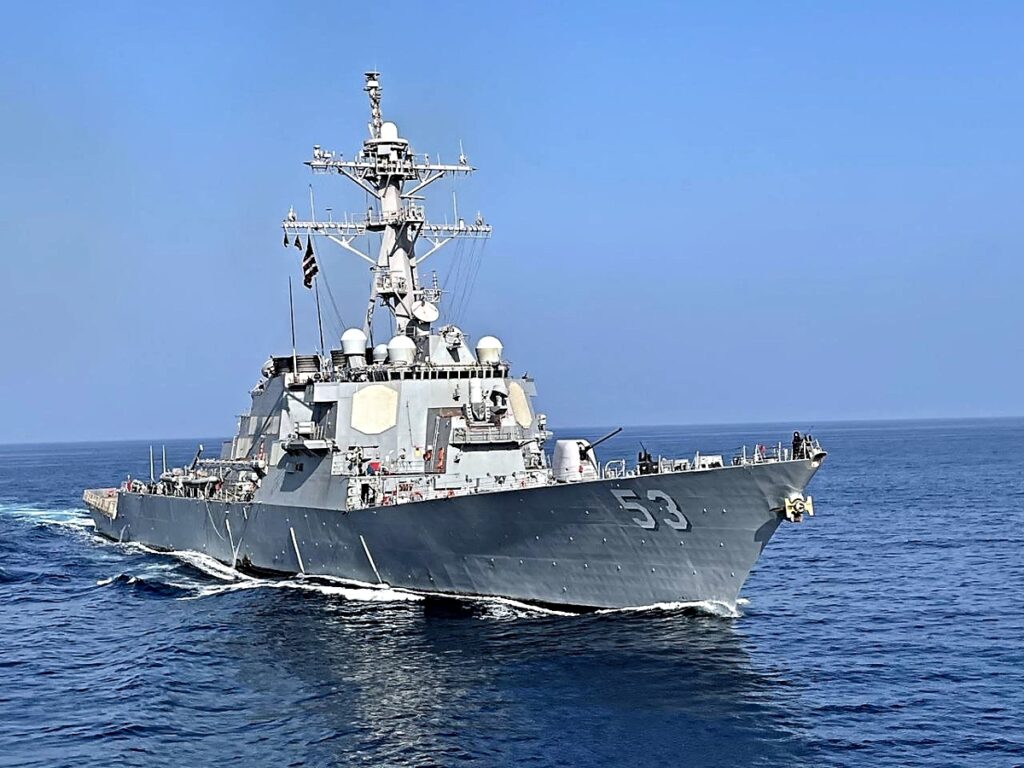 Περσικός κόλπος, Ελλάδα, Ιράν.