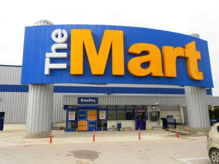 The Mart: Εξαγόρασε από την Eurobank εννέα καταστήματα του δικτύου της
