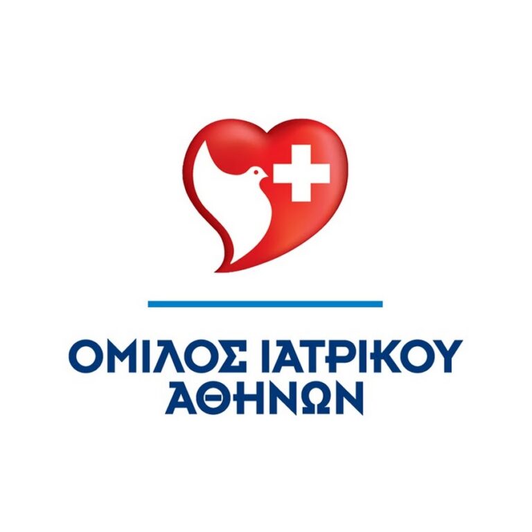 Όμιλος Ιατρικού Αθηνών: Αξονική τομογραφία χαμηλής ακτινοβολίας, μοναδικό «όπλο» πρώιμης διάγνωσης του καρκίνου του πνεύμονα