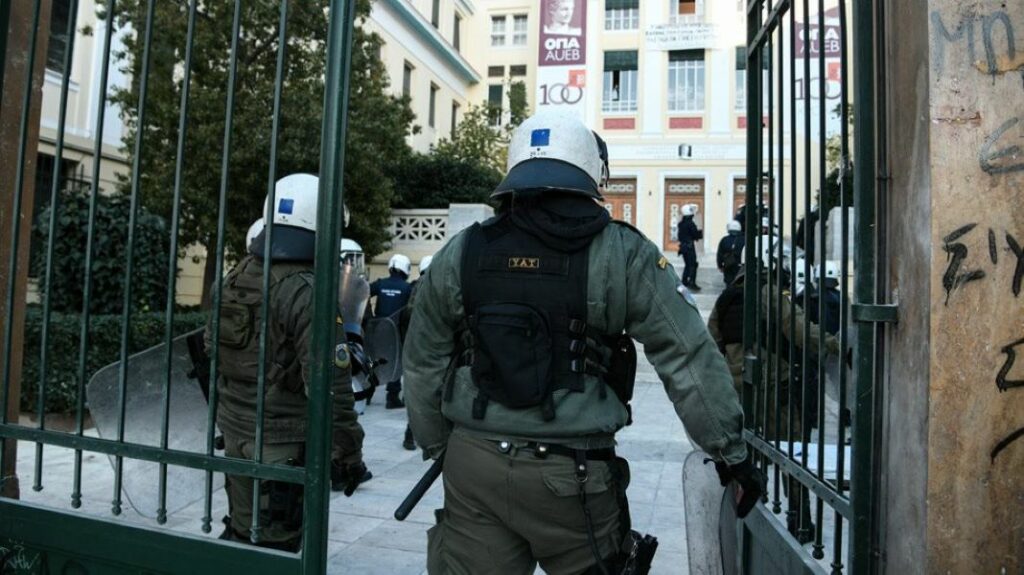ΣτΕ: Συνταγματική η πανεπιστημιακή αστυνομία