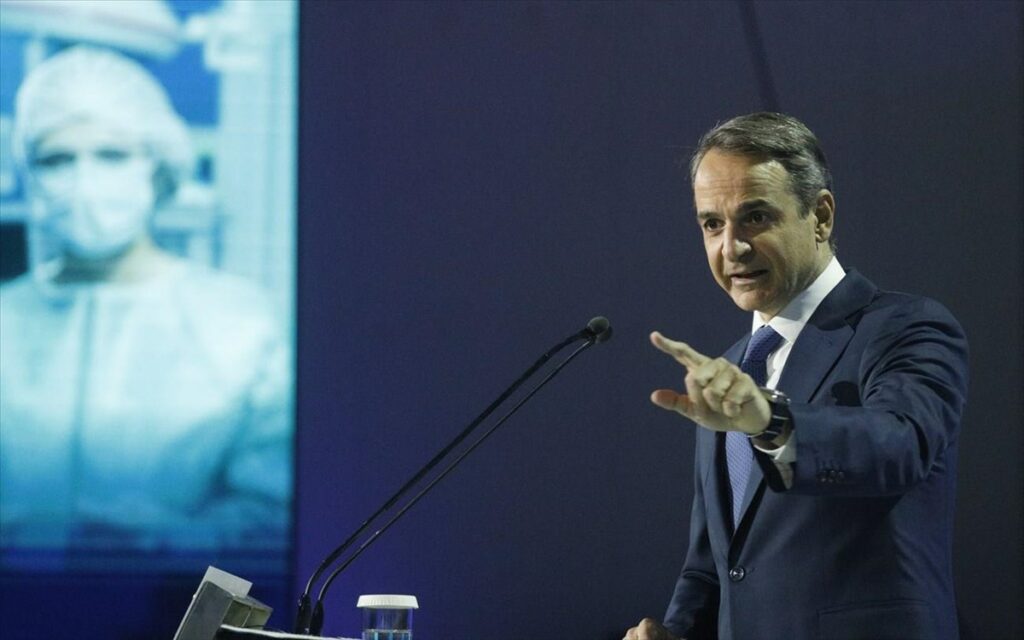 Κυριάκος Μητσοτάκης: Η Νέα Δημοκρατία είναι το μεγαλύτερο κεντροδεξιό κόμμα στην Ευρώπη