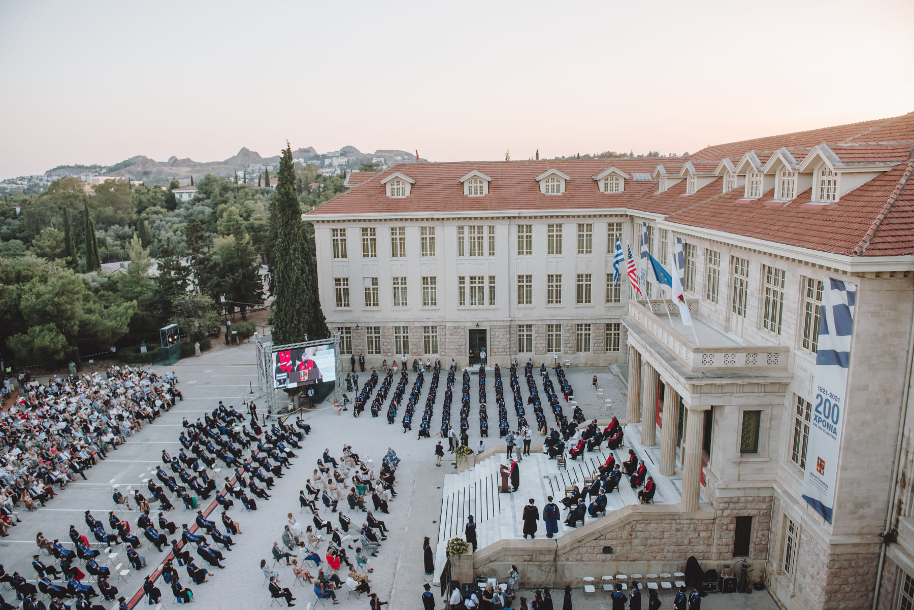 Κολλέγιο Αθηνών: Γνωμοδότηση - κόλαφος για τον κανονισμό περί παρενοχλήσεων