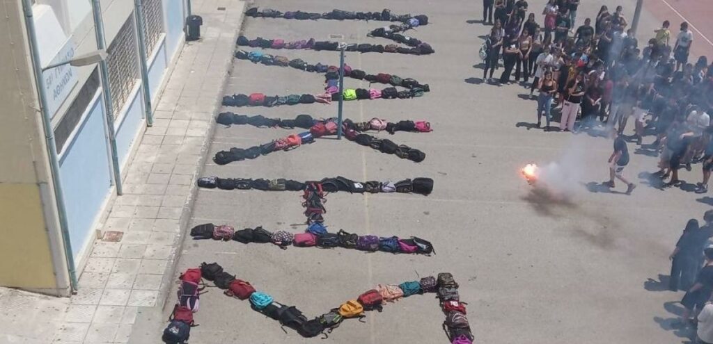 Αυτοκτονία του 12χρονου Μάκη: Δεν δείχνουν bullying ή διαδικτυακό παιχνίδι οι έρευνες