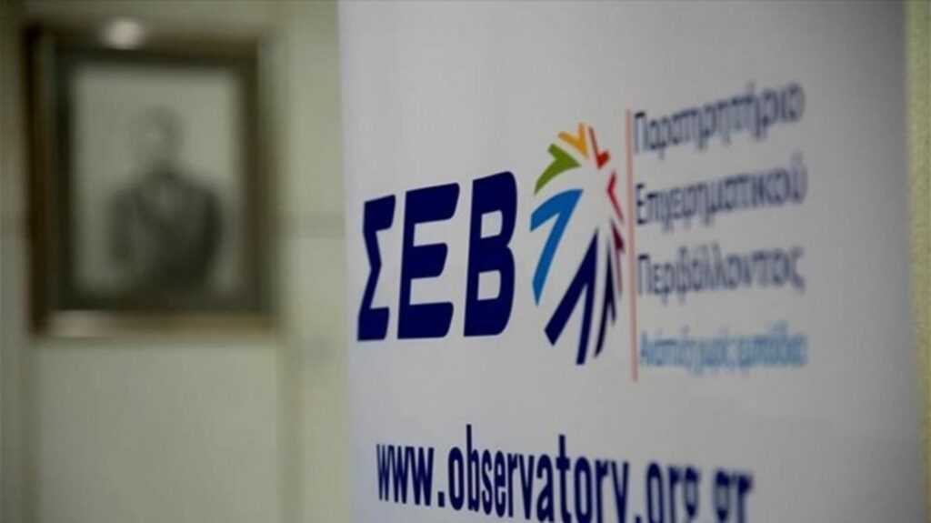 Την επανεκλογή του Δημήτρη Παπαλεξόπουλου στην προεδρία του ΣΕΒ προτείνει το ΔΣ