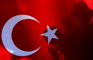 Τουρκικό ΥΠΕΞ: Αβάσιμοι οι ισχυρισμοί της έκθεσης του Ευρωκοινοβουλίου