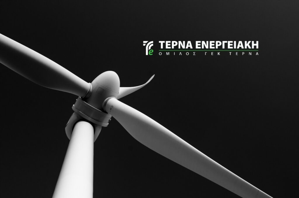 Tέρνα Ενεργειακή: Σε απευθείας συζητήσεις (χωρίς την ενδιάμεση παρουσία της Goldman Sachs) το deal με Macquarie, μεταξύ Γ. Περιστέρη και εκπροσώπων του κορυφαίου fund!