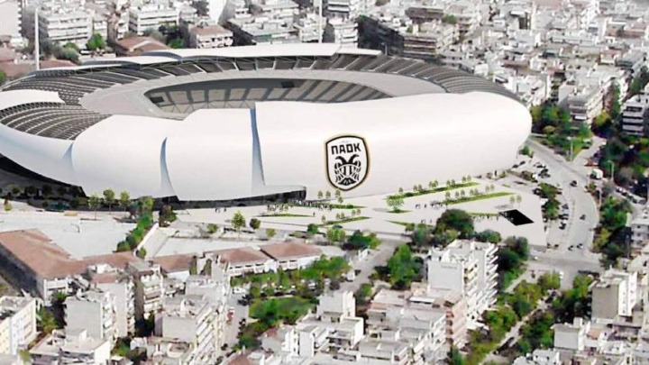 Δημοσιεύθηκε το ΦΕΚ για τη νέα Τούμπα