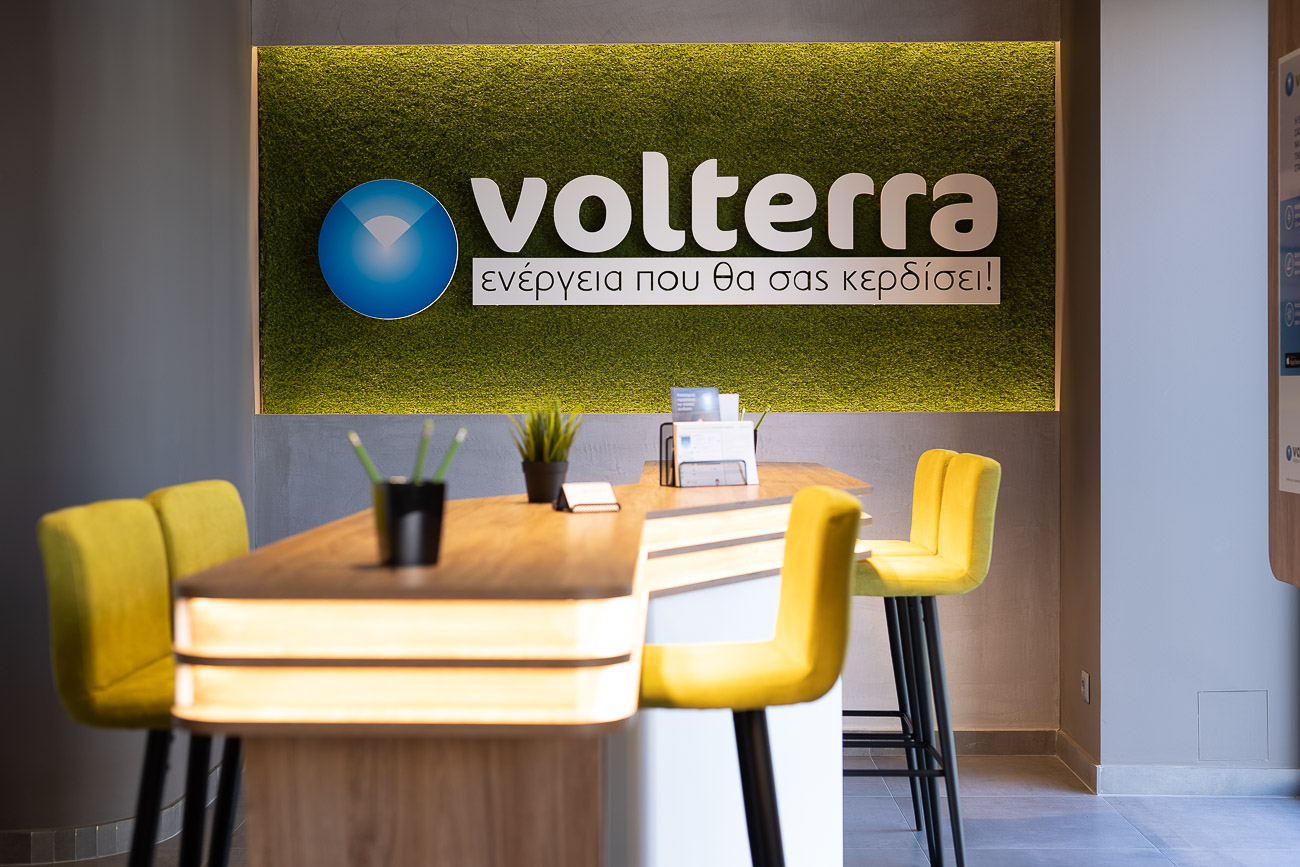 Volterra: Έκλεισε το deal με την ΔΕΗ – Διατηρεί τον τομέα της προμήθειας