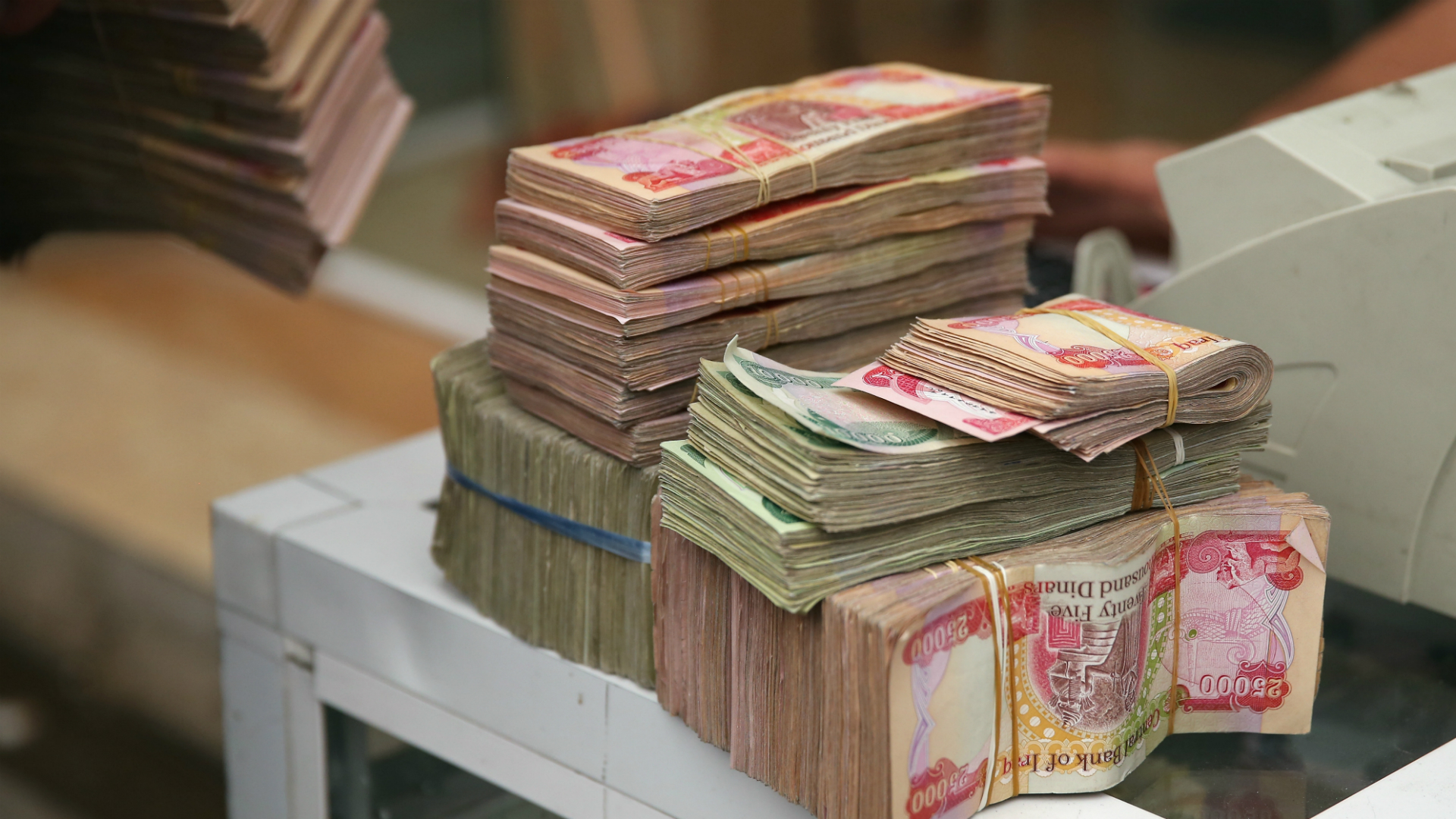 Ιράκ: Περισσότερα από 650 εκατομμύρια ευρώ υπεξαιρέθηκαν από δημόσιες τράπεζες