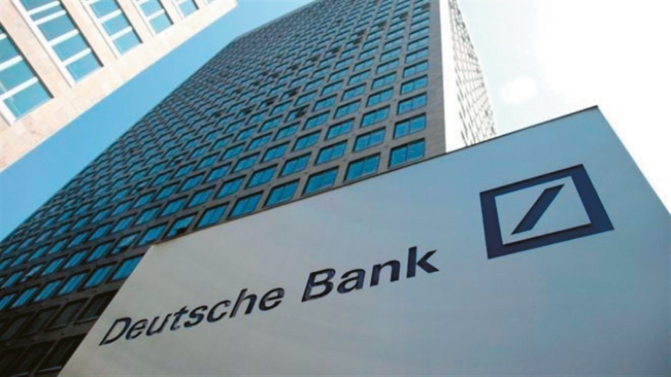 Deutsche Bank: Αυξάνει τις τιμές-στόχους για Τράπεζα Πειραιώς και Alpha Bank