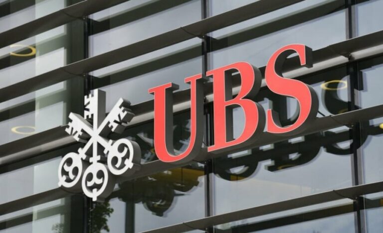 UBS: Πρόβλεψη για ανάπτυξη της ελληνικής οικονομίας