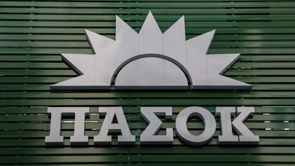 ΠΑΣΟΚ: Ο «υπουργός Ακρίβειας» Άδ. Γεωργιάδης, να απαντήσει σε ερωτήματα που αφορούν την καθημερινότητα της ελληνικής κοινωνίας