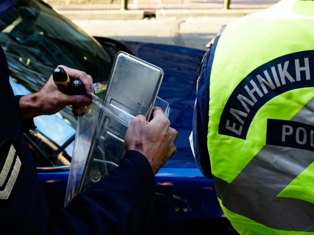 Νέος Κ.Ο.Κ.: Τέλος η αφαίρεση των πινακίδων και της άδειας κυκλοφορίας