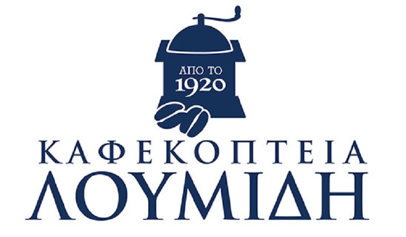 Το νέο project των Καφεκοπτείων Λουμίδη με έμπνευση από τον καφέ